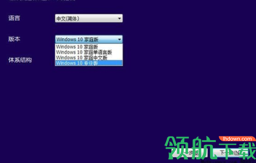 mediacreationtoolwin10介质创建工具官方版