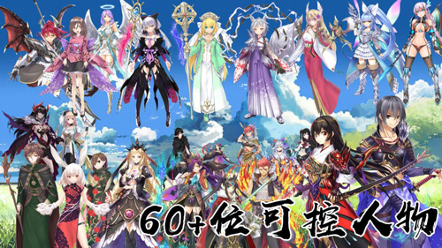 岚偌战记血宫安卓版