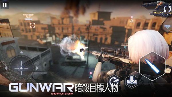 雷霆枪战中文破解版