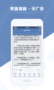 老子搜书安卓版下载