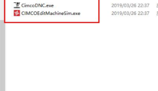 cimcoeditmachinesimulation8中文破解版