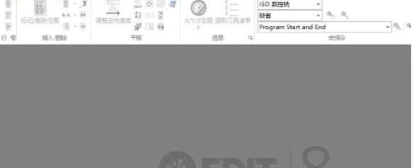 cimcoeditmachinesimulation8中文破解版