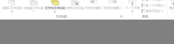 cimcoeditmachinesimulation8中文破解版