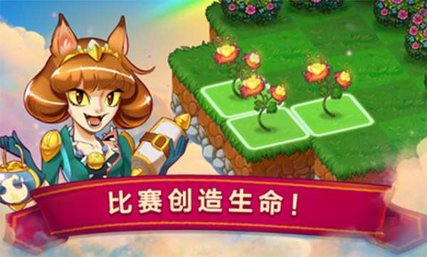 合成龙破解版
