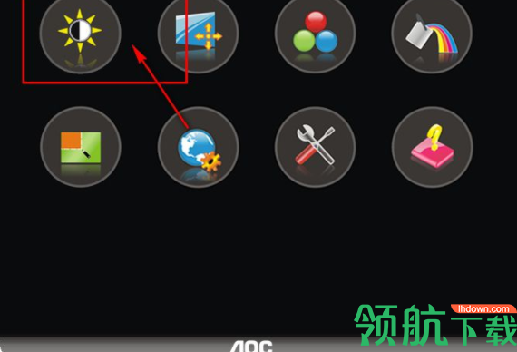aoc屏幕亮度调节软件官方版