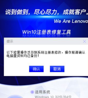 金士顿格式化修复工具官方版