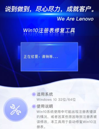 金士顿格式化修复工具官方版