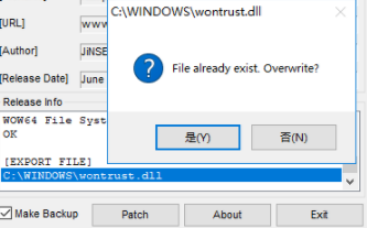 StardockWindowBlinds系统美化软件破解版