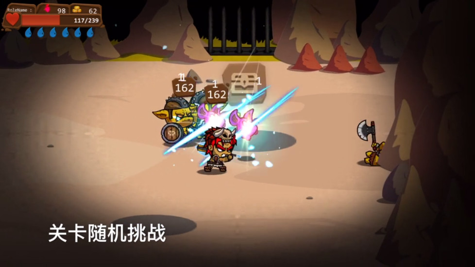 一命通关内购破解版
