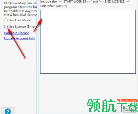 PDQInventory系统管理辅助助手软件破解版