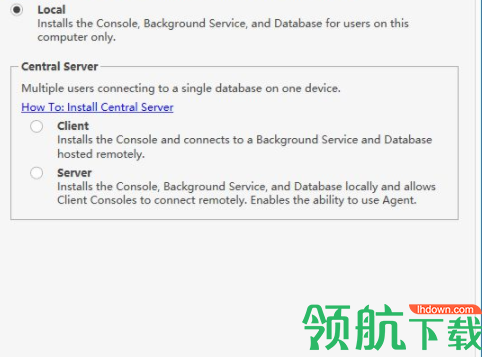 PDQInventory系统管理辅助助手软件破解版