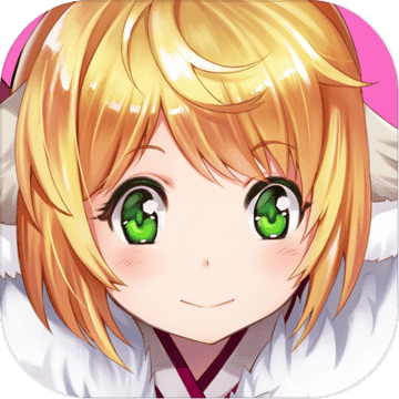狐妖小红娘安卓版