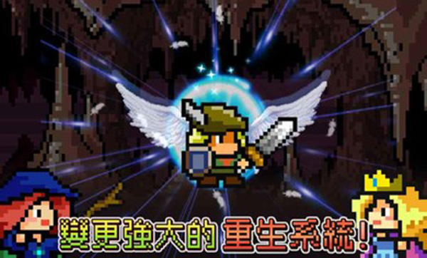进攻的勇士安卓版