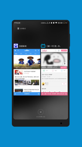 极光浏览器下载