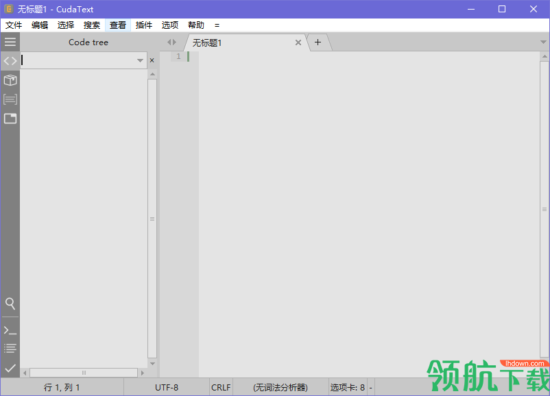 CudaText代码编辑器官方版