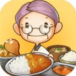 众多回忆的食堂故事破解版