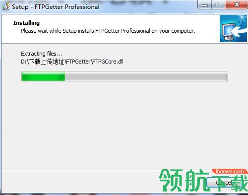 FTPGetter Professional破解版(FTP客户端)