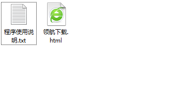 ZonerPhotoStudioX图像管理工具汉化破解版