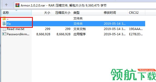 Password Armor破解版(密码恢复软件)