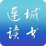 连城书城app破解版