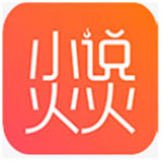 小说火火app