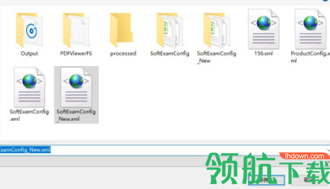 华为配置光猫解密工具官方版