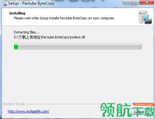 Pavtube ByteCopy破解版