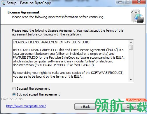 Pavtube ByteCopy破解版