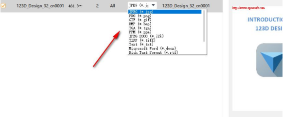 AnyMP4PDFConverterUltimate转换工具官方版