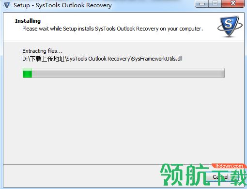 SysTools Outlook Recovery破解版(数据恢复软件)