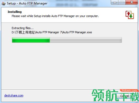 Auto FTP Manager破解版(FTP客户端软件)