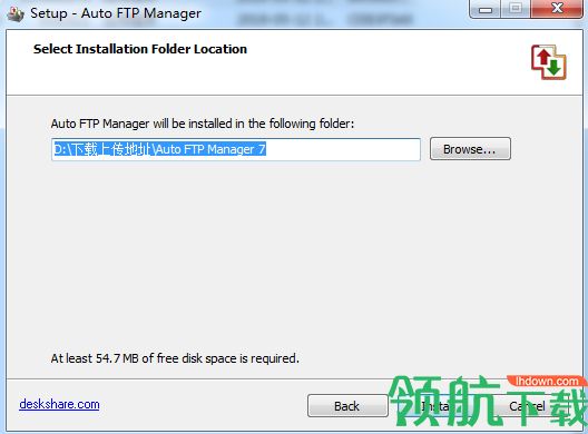 Auto FTP Manager破解版(FTP客户端软件)