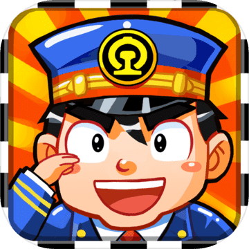 中华铁路安卓版