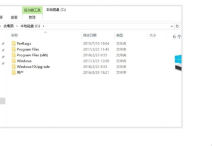 Apowersoft Photo Viewer(高清图片查看工具)破解版