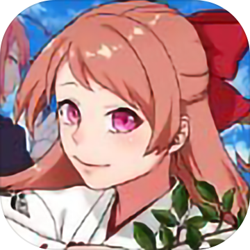 巫女的百年约定安卓版