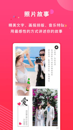 初页官方下载