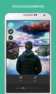 Pixlr下载