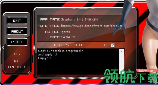 Golden Software Grapher破解版(科学绘图软件)