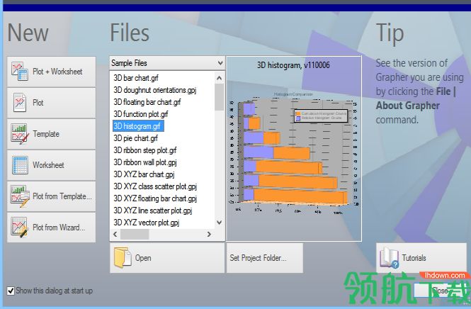 Golden Software Grapher破解版(科学绘图软件)