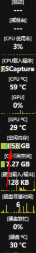 Moo0SystemMonitor(电脑指数监控软件)绿色版