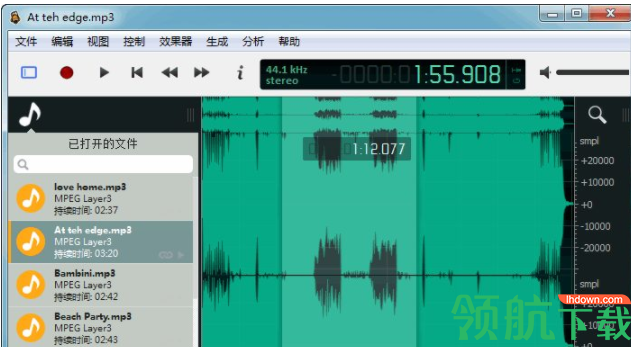 ocenaudio音频编辑工具绿色版