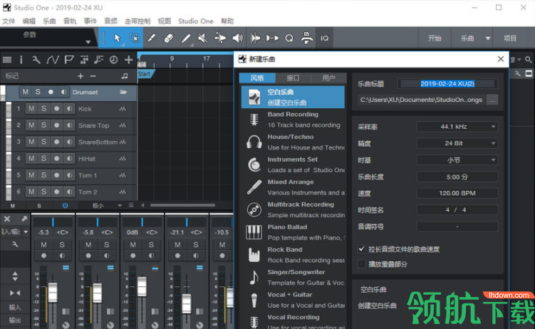 PreSonusStudioOnePro数字音乐制作工具破解版