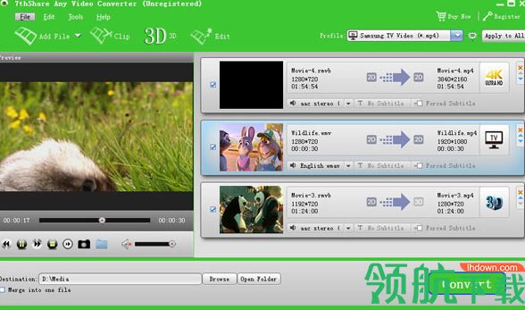 7thShare Any Video Converter破解版「附注册码」