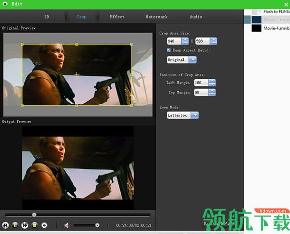 7thShare Any Video Converter破解版「附注册码」