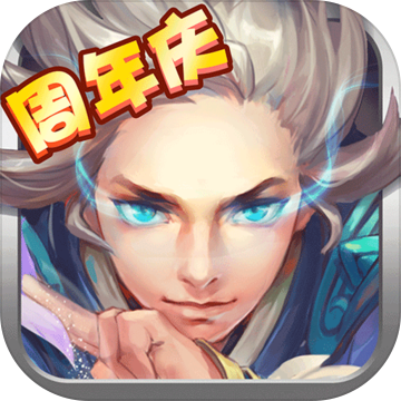 仙灵大作战安卓版
