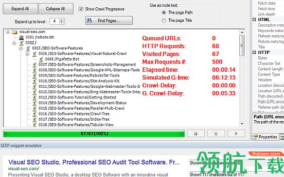 Visual SEO Studio破解版(SEO分析工具)