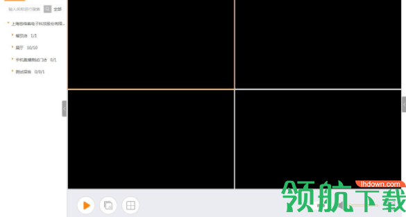 悠络客客户端官方版