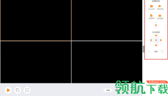 悠络客客户端官方版