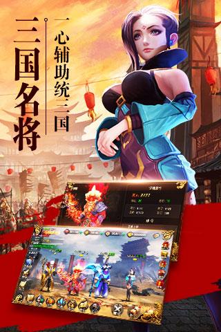 崛起终极王者安卓版