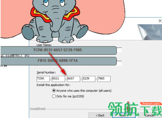 TuboCAD2019Deluxe中文破解版